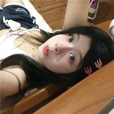 午后之恋